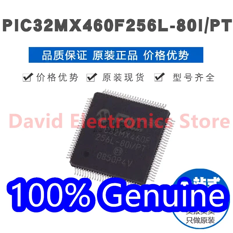 

1 шт./партия, новая оригинальная фотовспышка, 32-разрядный микроконтроллер, микроконтроллер микроконтроллера PIC32MX460F256L