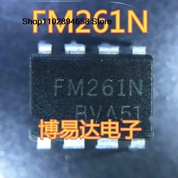 

10 шт. FM261N DIP-8 ic