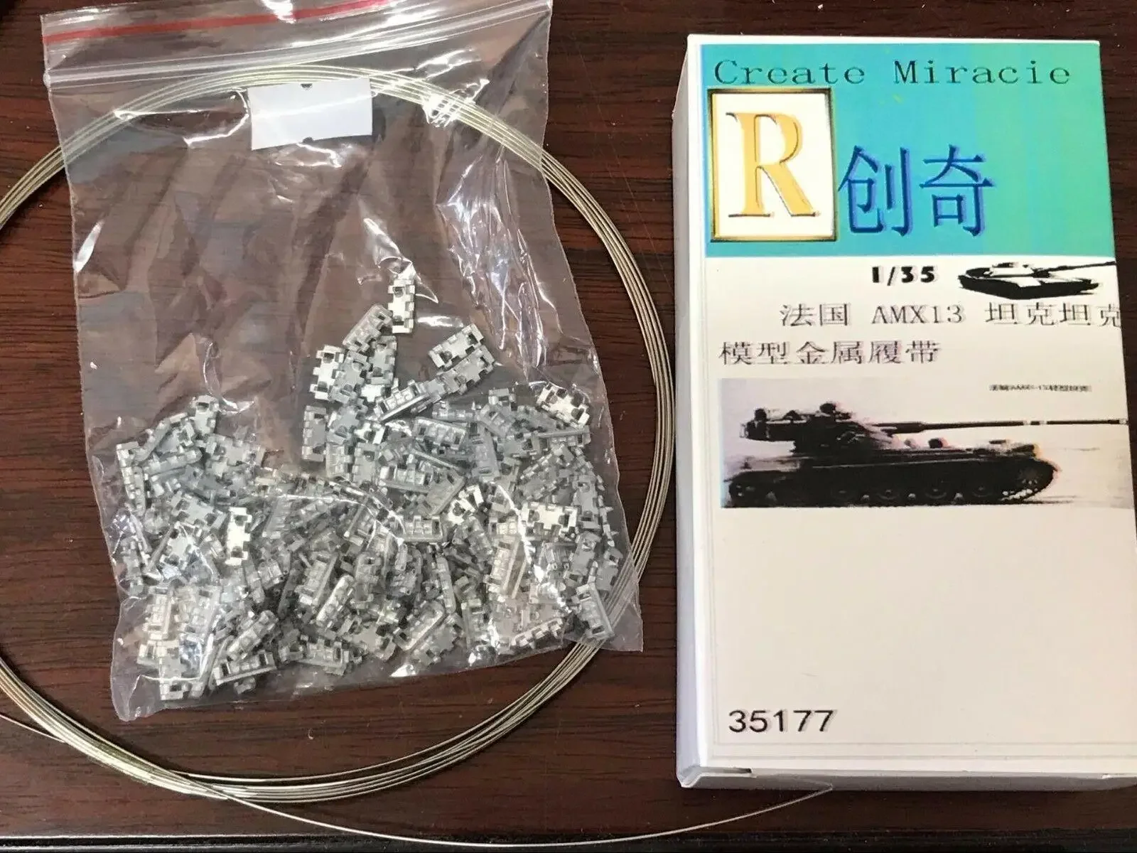 Металлическая гусеница R-модель 1/35 35177 для французского легкого танка AMX-13