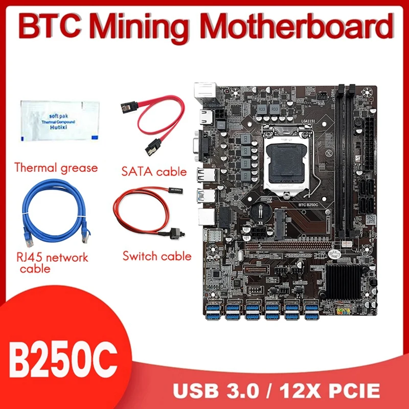 

1Set LGA1151 DDR4 Slot B250C 12 PICEX1 USB BTC Motherboard+Thermal Grease+Switch Cable+SATA Cable+RJ45 Network Cable