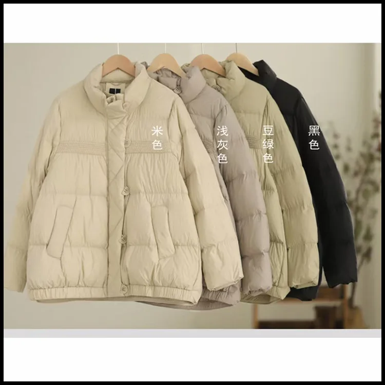 KoHuiJoo Autumn Winter New Down Jacket Woman High Quality Plus Size Loose Korean Fashion Stand Collar Literary Down Coat