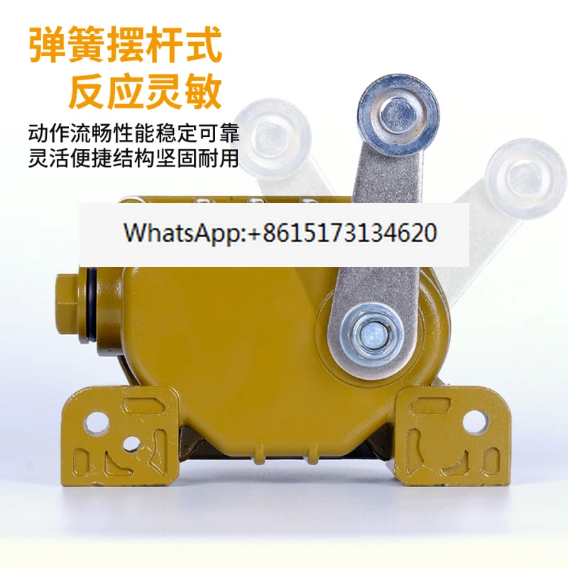 Ограничительный переключатель для путешествий Φ/1 1/2 Φ/4 Φ/5 высокая