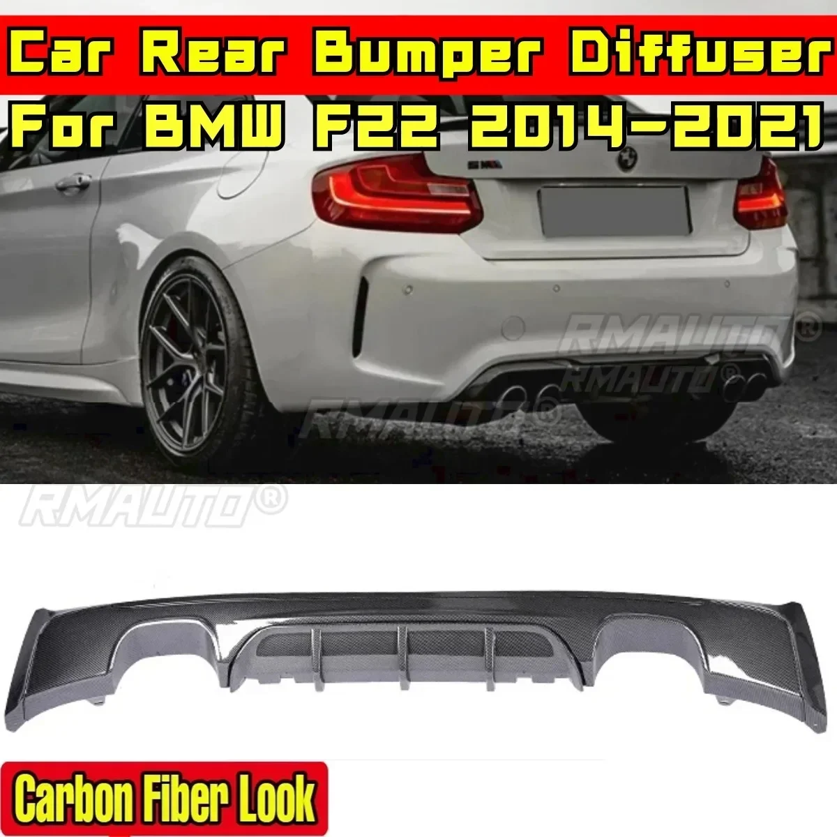 Автомобильные аксессуары для BMW F22 2014-2021 разветвитель губ заднего бампера