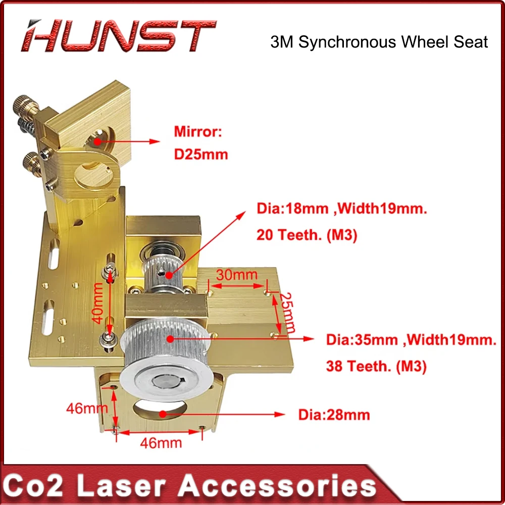 Основание двигателя HUNST по оси X кронштейн отражателя комплект синхронных колес