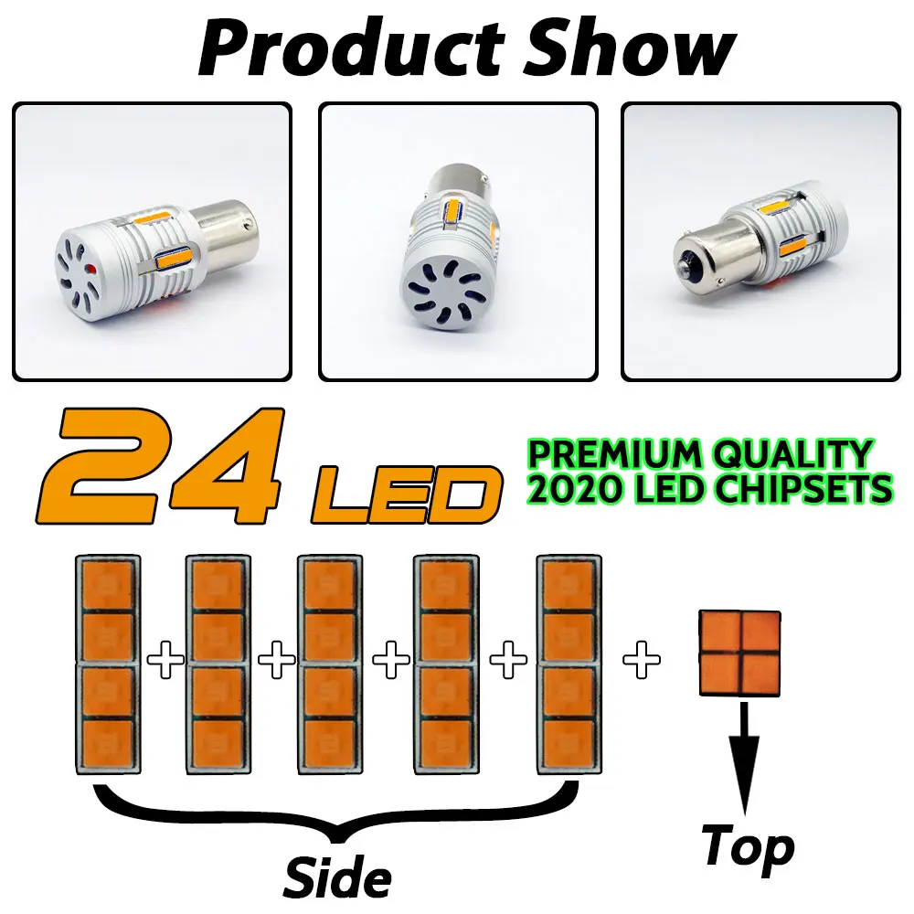 Лампы желтого и янтарного цвета для поворотников автомобиля 2 шт.