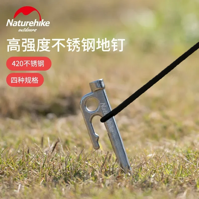 Naturehike-Large Tent Ground Nails Гвозди для палаток из нержавеющей стали Высокопрочные гвозди