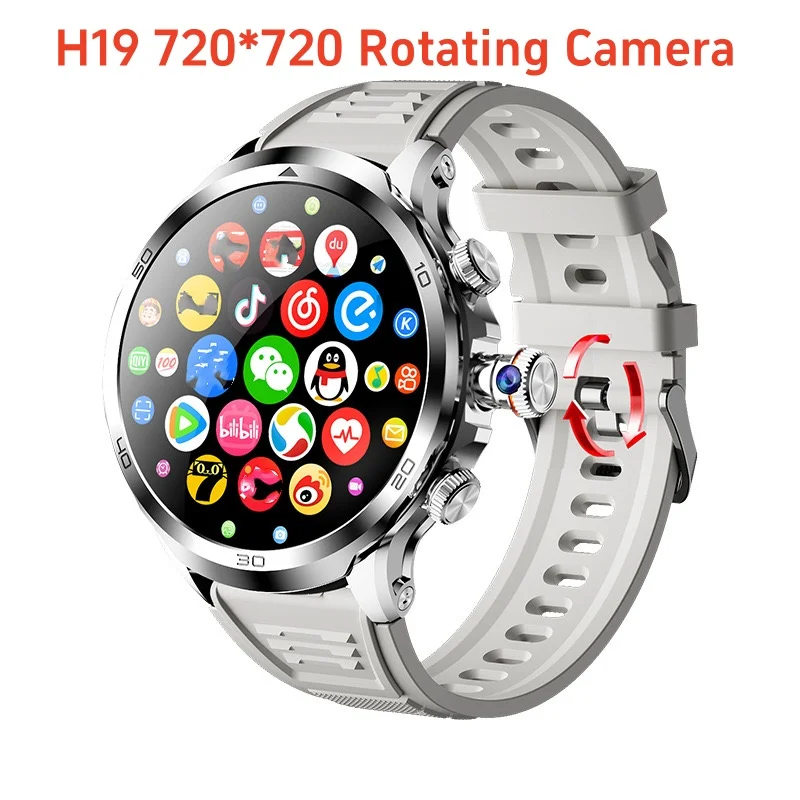 Смарт-часы H19 4G Android для мужчин с аккумулятором 1900 мАч 720*720 Круглый IPS-экран Монитор