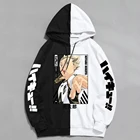 Толстовка Bokuto Koutarou с капюшоном в стиле аниме, хипстерский свитшот с капюшоном в стиле аниме, лоскутное шитье, Haikyuu, худи в стиле аниме для мужчин и женщин