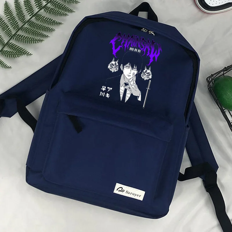 

Мужской рюкзак с цепной пилой, дизайнерский рюкзак для ноутбука, kawaii sac a dos bolso mujer infantil borse da donna, рюкзак