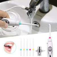 6 nozzle faucet oral irrigator water floss portable dental irrigator water spray toothbrush oral rinse dental shower