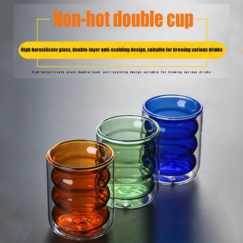 

Creative Glass Cup Heat-resistant Tumbler Drinkware Tea Juice Milk Coffee Mug Home Water Glasses Ripple Mug 250ml Beer Mug