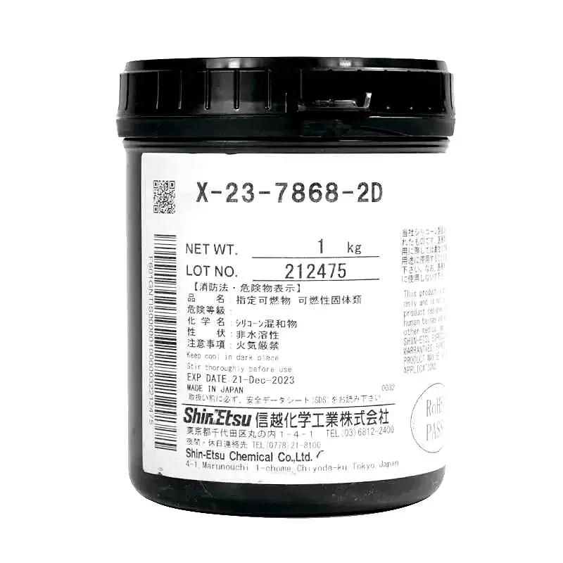 ShinEtsu X-23-7868-2D термопроводящая силиконовая паста 1 кг в упаковке X 23-7868 2D японский