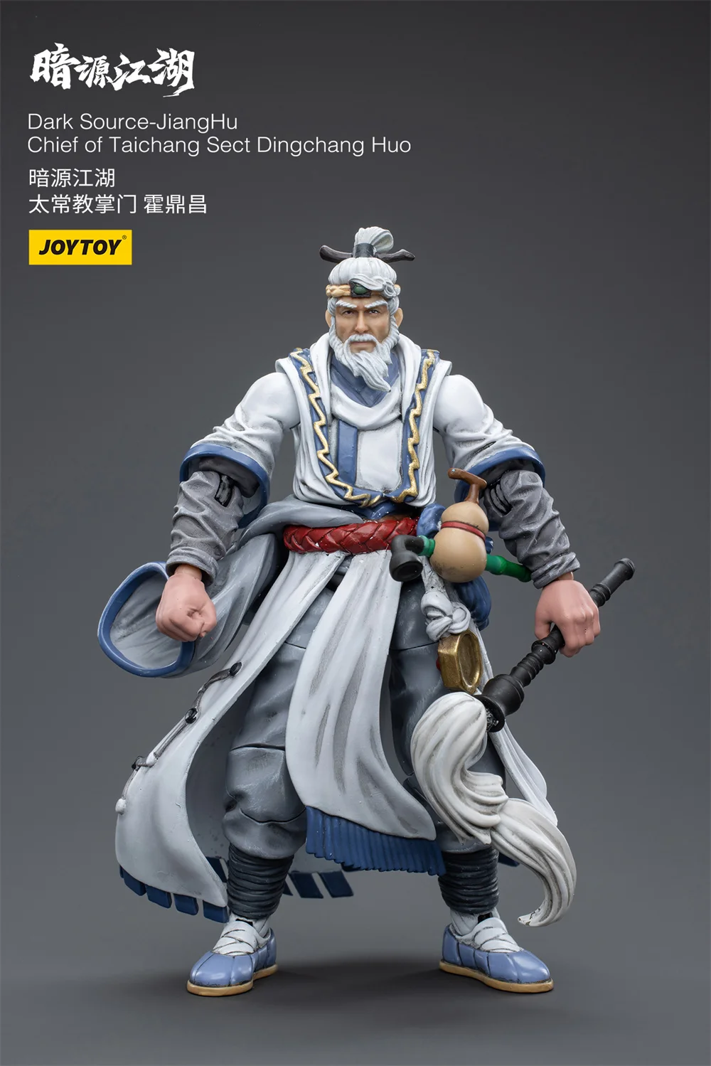 В наличии JOYTOY JT4348 JT4331 JT4324 JT4355 1/18 Jianghu Series Gongsun Ao Huo Dingchang Zhao Kai He Xushan 3 75 "экшн-кукла