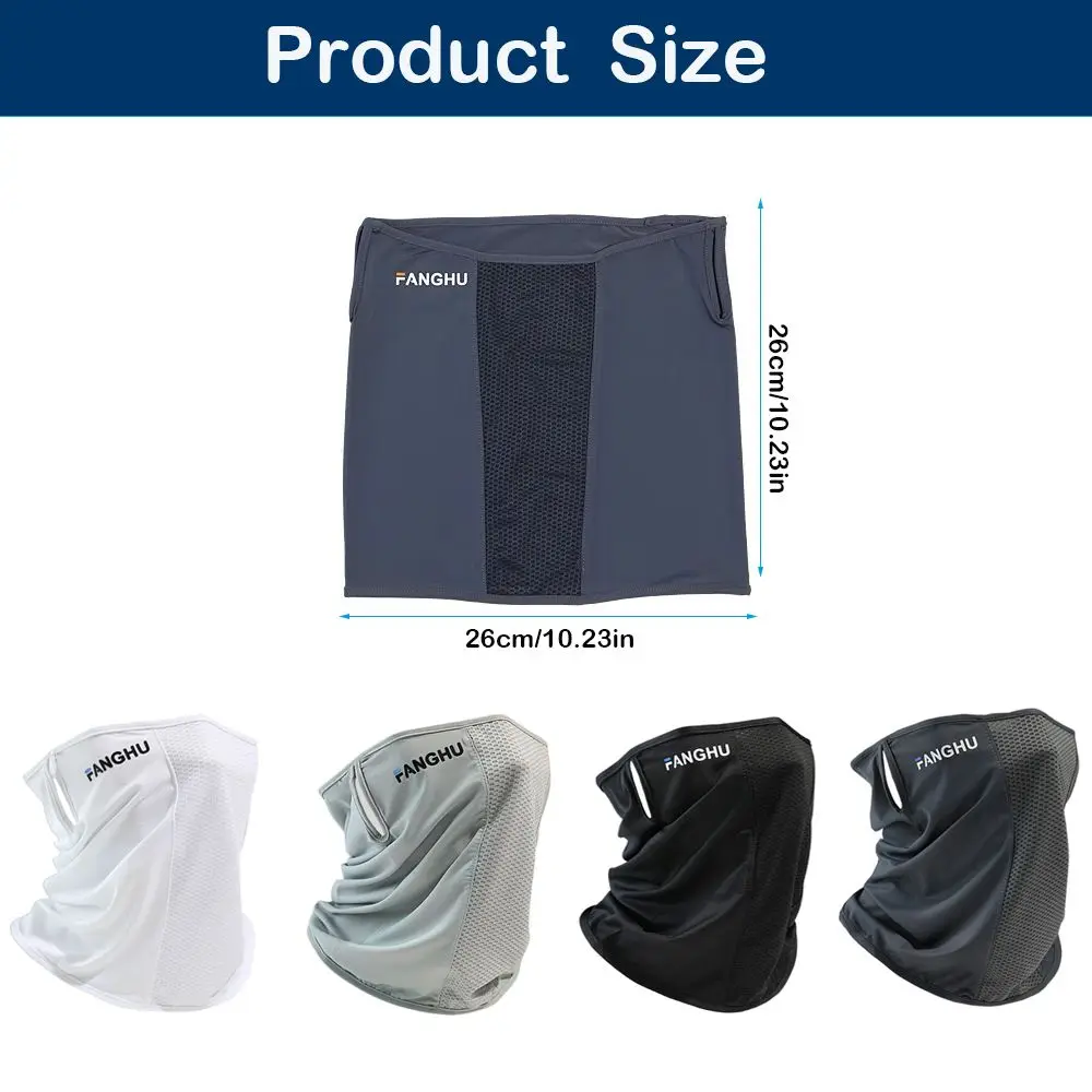 Высококачественный тонкий чехол для лица с защитой от УФ-лучей