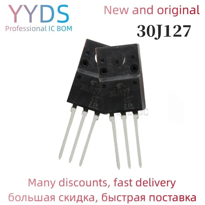 

20PCS30J127 GT30J127 TO-220F Can be purchased directly