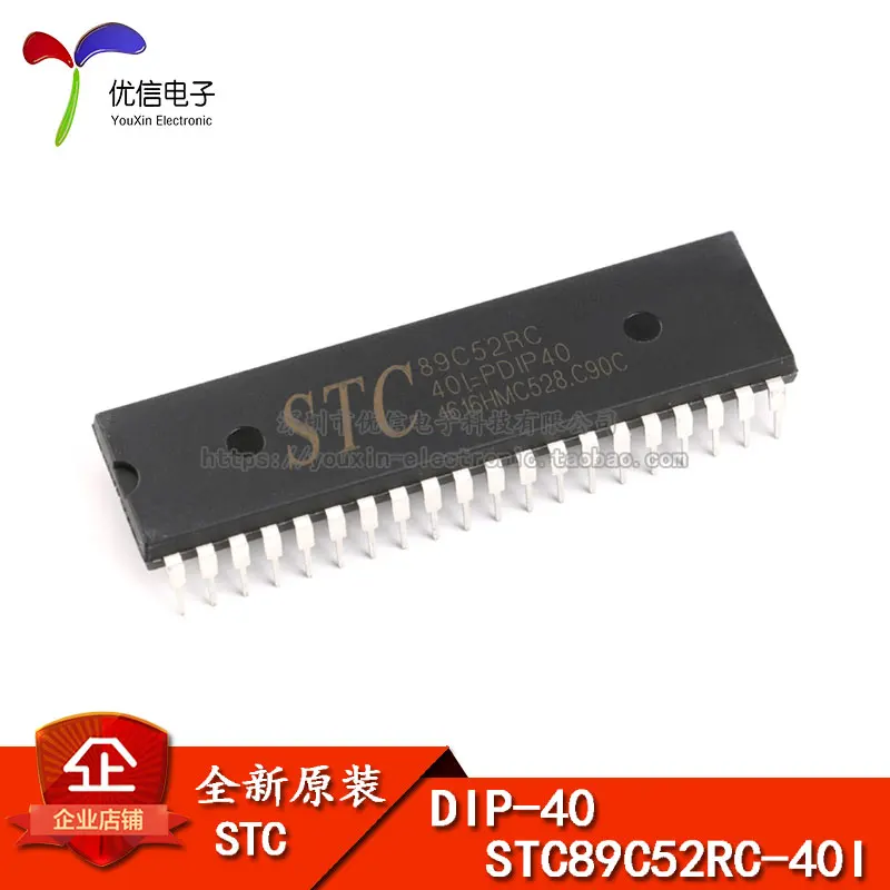 

Original genuine STC89C52RC-40I-PDIP40 microcontroller chip