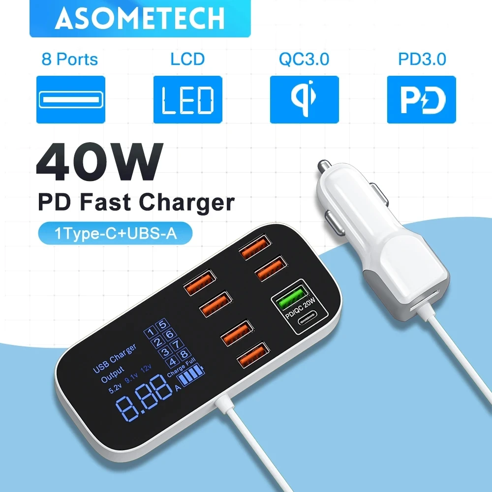 

8 Ports USB Car Charger QC3.0 PD Fast Charging Phone Charger 40W 8A Multi USB Socket with LED Display for iPhone Android Samsung