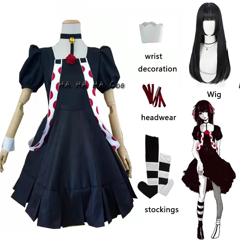 

Костюм для косплея из аниме «Токийский Гуль»