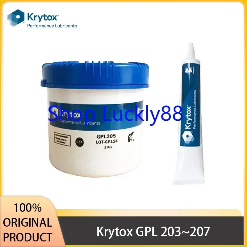 Оригинальная аутентичная перфторполимерная смазка Krytox LPG 205 206 207 204 203 223 224 225 в США