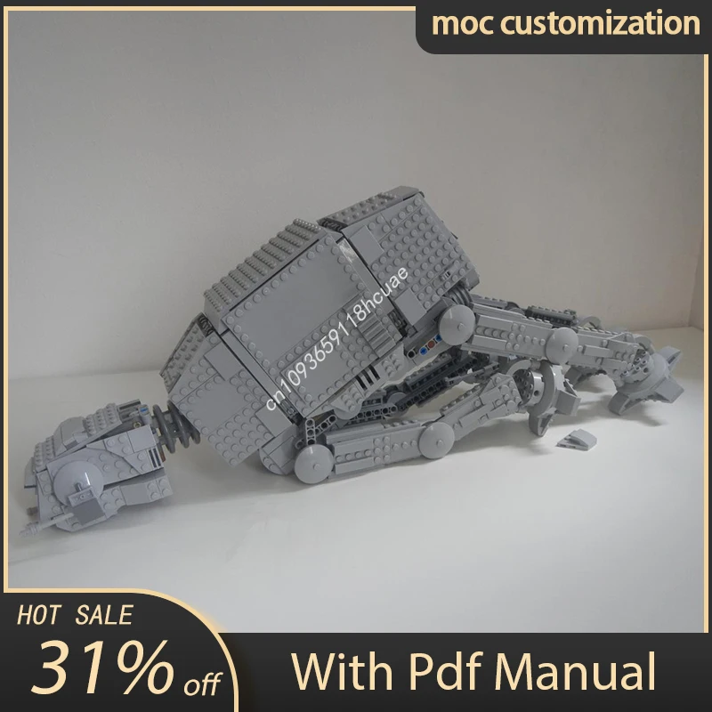 Конструктор Moc Star Battle Defeated AT-AT Walker 1231 деталей