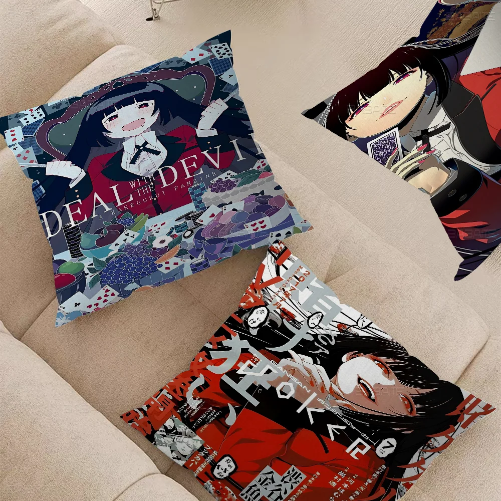 Kakegurui аниме Stitch Lucky Dragon наволочка для дивана чехол подушки украшение дома комнаты