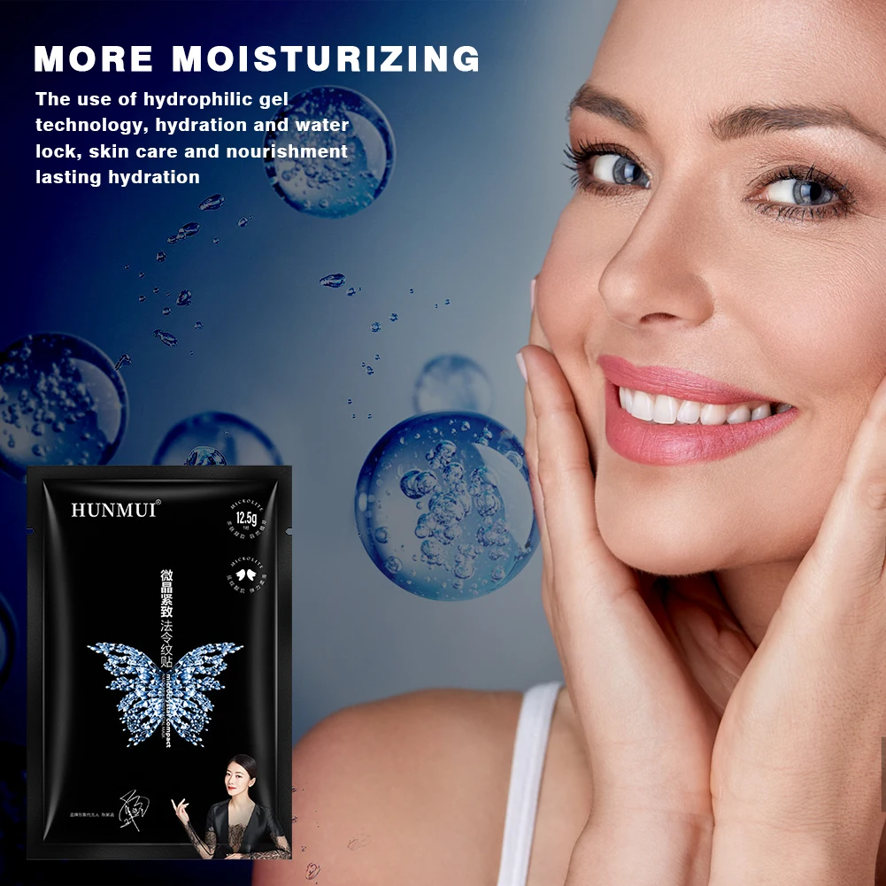 Наклейка для лица против морщин маска удаления Антивозрастная клейкая