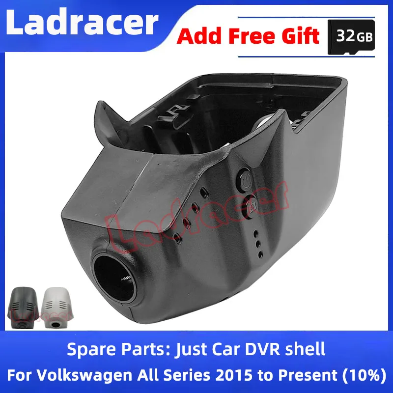 

Автомобильный видеорегистратор Ladracer VW19, приборная панель для Volkswagen 86 мм, VW Tiguan Mk2 2er II 2 AD1 Tayron Caddy Touran Passat B8