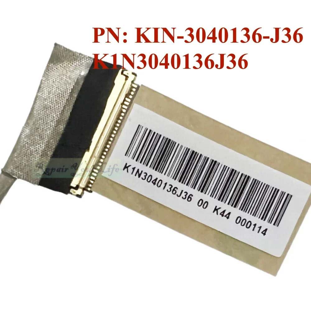 MS16U1 30-контактный кабель FHD LCD LVDS EDP для MSI GE65 GL65 GP65 WE65 MS16U3 MS16U2 MS16U4 KIN- 3040136 -J36