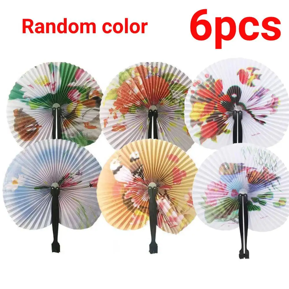 

Складные бумажные веера, случайный цвет