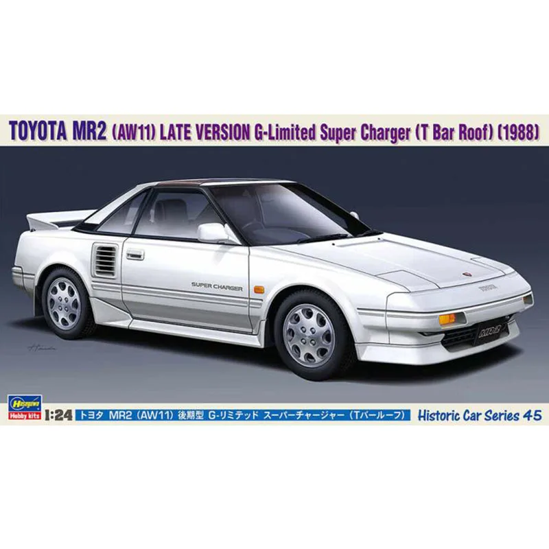 

1/24 Toyota MR2 AW11 Late Type Supercharged 21145 Adult Assembled Model