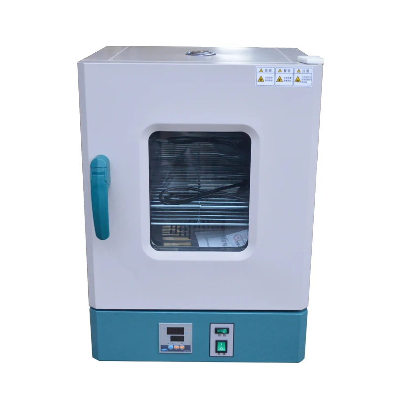 

HN-36B Intelligent Thermostat Plant Embryo Incubator Electric Heating Incubator Microbial Growth Incubator