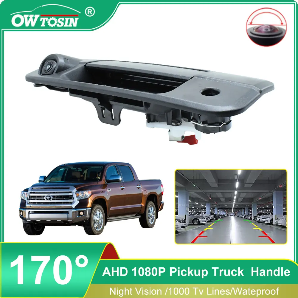 Автомобильная камера заднего вида AHD 1080P рыбий глаз для Totyota Tundra 2007 2008 2009 2010 2011 2012