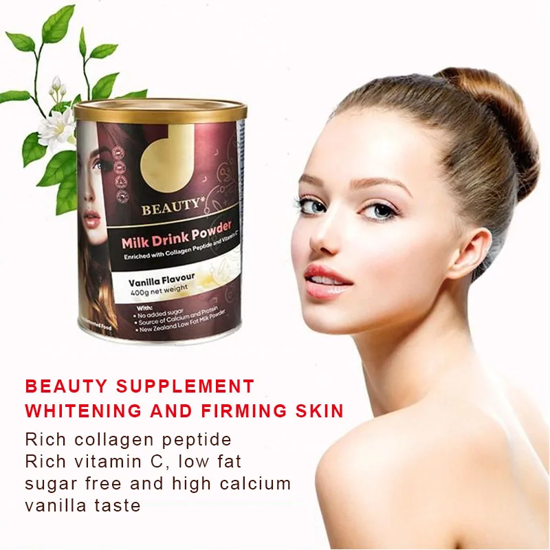 

New Zealand MHD deep sea Fish Collagen Vitamin C Pow-der Anti aging, whitening and nourishing skin 400g / can
