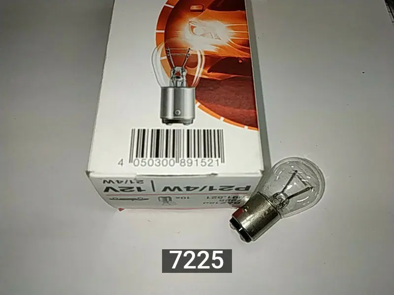 7528 лампа osram p21/5w 12v-21/5w. Narva 17881 лампа p21/4w 12v 21/4w baz15d. Лампа osram 3860. Лампа osram 7225-02b. Лампочка baz15d.