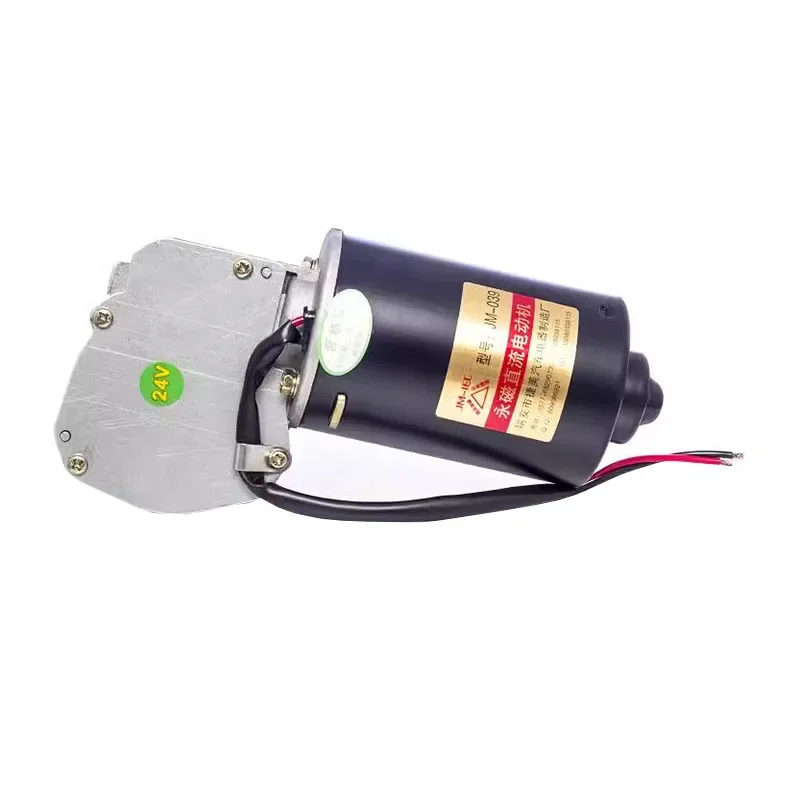 Редукторный электродвигатель постоянного тока 12 В 24 в 80 Вт 90 100 120 150 30 об/мин-70