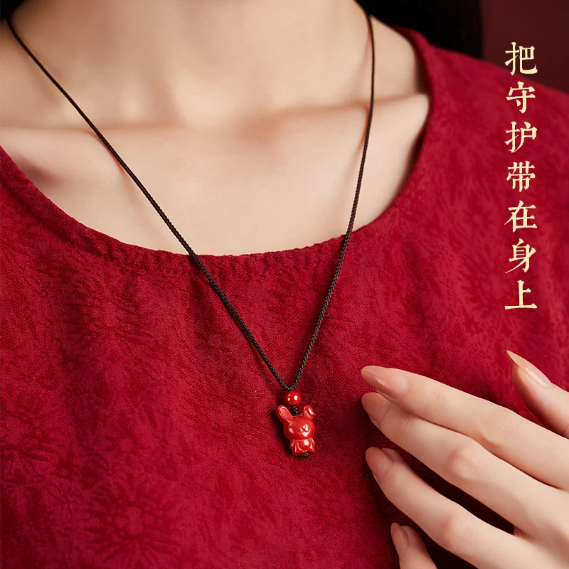 

Zodiac patron saint rabbit pendant Children wear pendant cinnabar Year of the Rabbit Year male