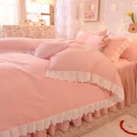 girl heart bed skirt four piece bedding korean princess style thick sanding quilt cover three piece set