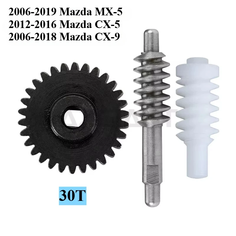 

Совместим с Mazda CX-5 CX-9 MX-5, автомобильные детали, автоматический складной модуль привода бокового зеркала заднего вида и комплект шестерен, ремонтный комплект 30 т