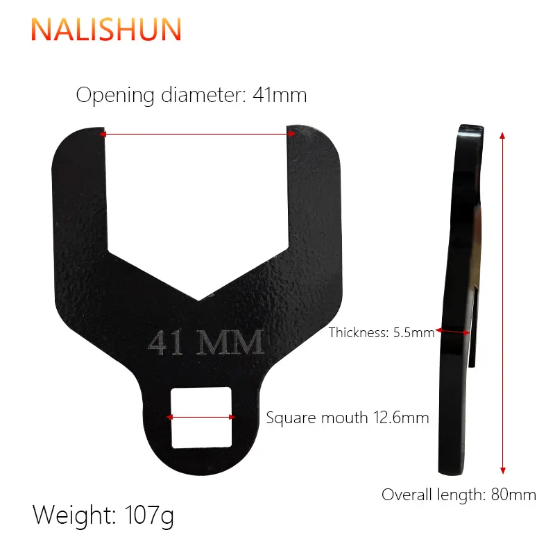 

Гаечный ключ для ремня ГРМ Adjustment Spanner для Chevrolet Aveo