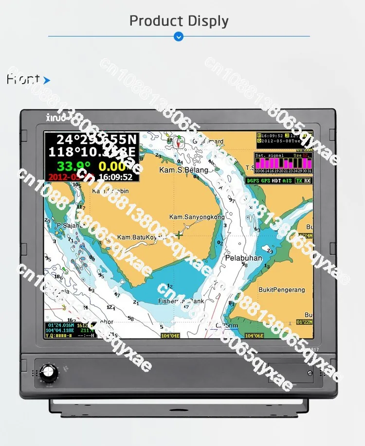Морское электронное устройство с большим экраном XINUO 17-дюймовый GPS-картплоттер в