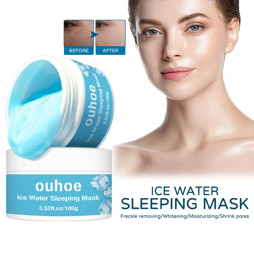 

Нанесите маску для сна, увлажняющую и увлажняющую, удаляющую пятна и черную меланин, сужающую поры и мягкую кожу, косметические средства 100 г