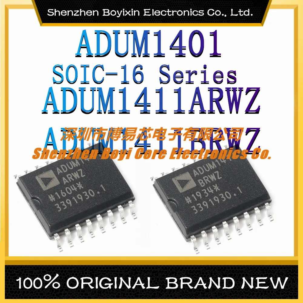 ADUM1411ARWZ ADUM1411BRWZ в упаковке: оригинальный цифровой изолятор IC-чип