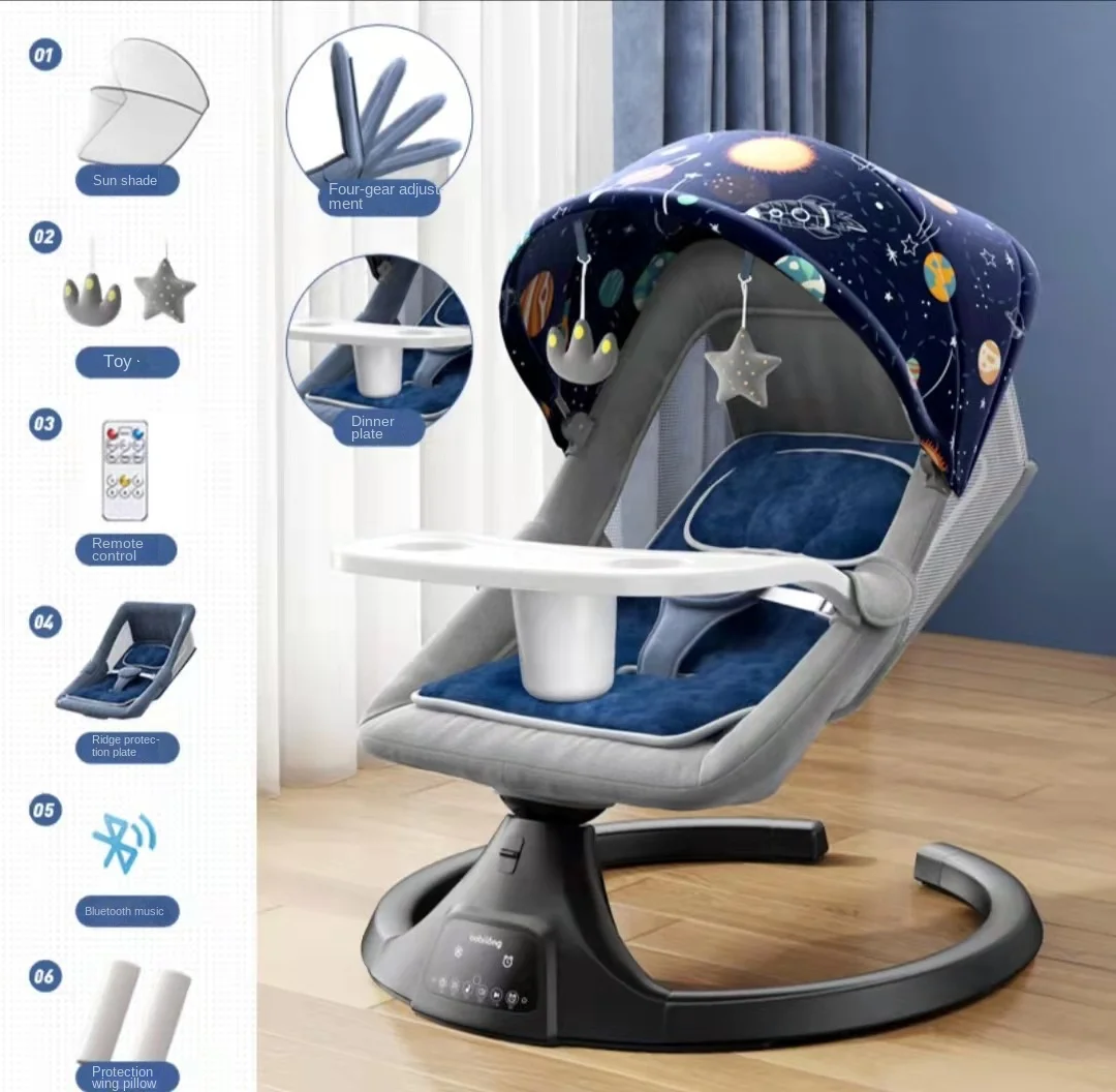 

Детское кресло-качалка Coax, Электрическое Кресло-Качалка для новорожденных, удобное кресло-качалка для сна