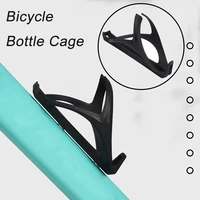 bike water bottle cage fiberglass nylon bicycle drink cup holder cycling beverage bracket anti drop organizer rack accessory