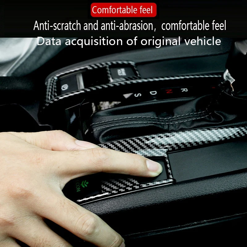 Центральная панель управления автомобиля накладка на переключение передач 10th