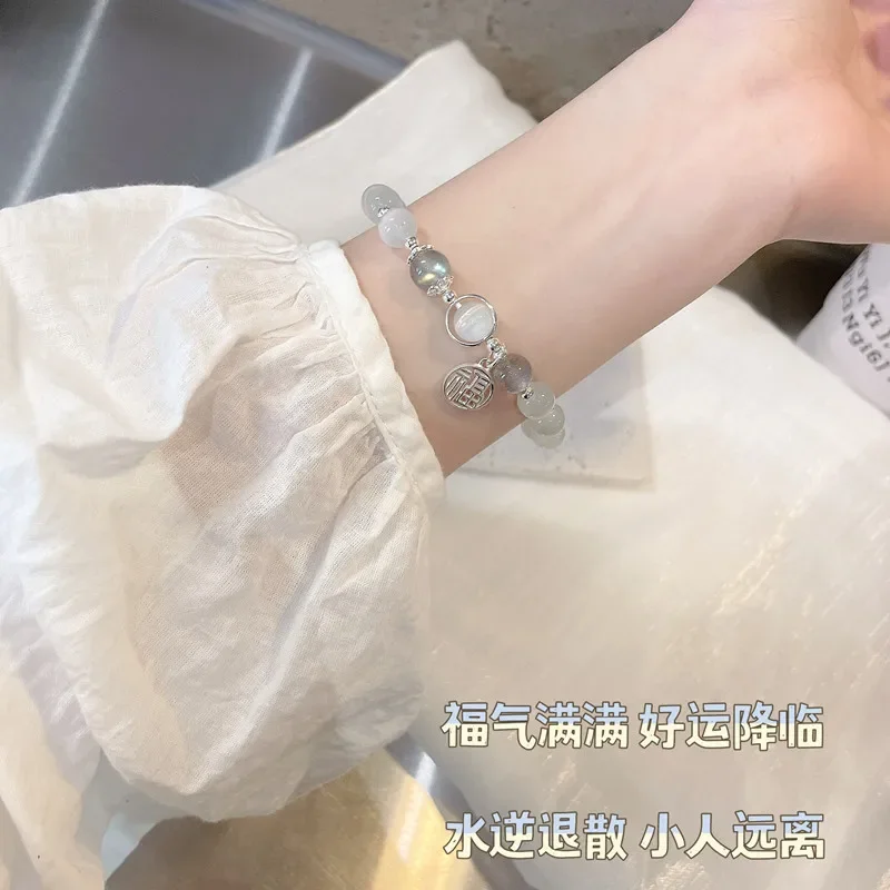 Белый опал 8 мм ретро браслет с лунным камнем Элегантный женский Сказочный модный