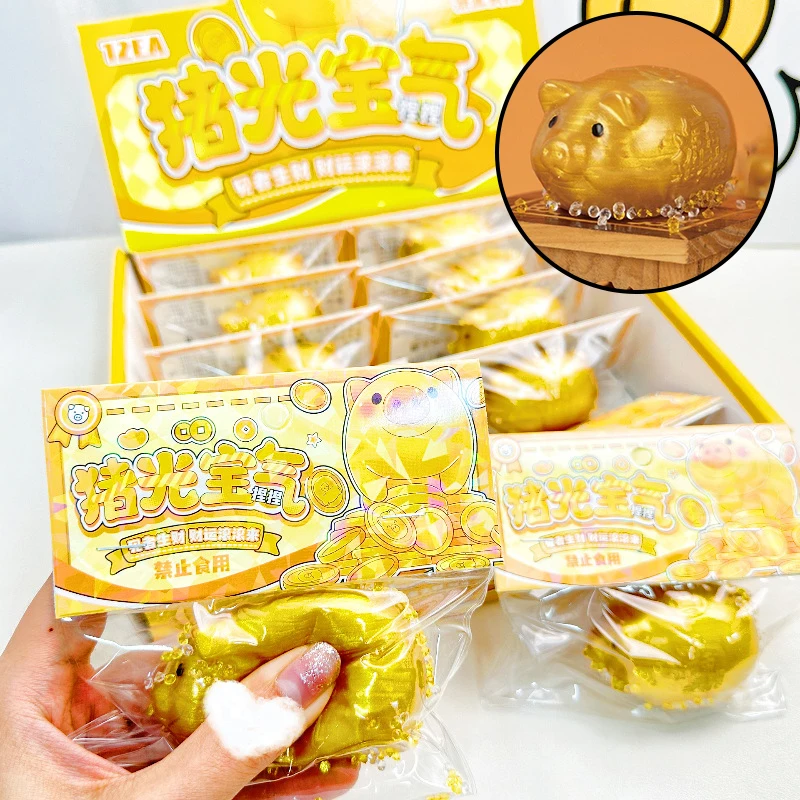 Милая мини-имитация золотого цвета игрушка-копилка милые игрушки для снятия