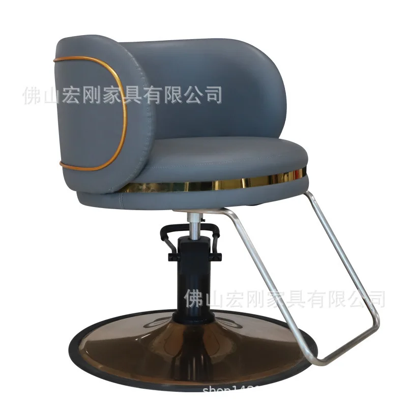 

Парикмахерский стул XL, стул для парикмахерской, высококлассный парикмахерский стул, стул для стрижки волос, стул для горячего окрашивания