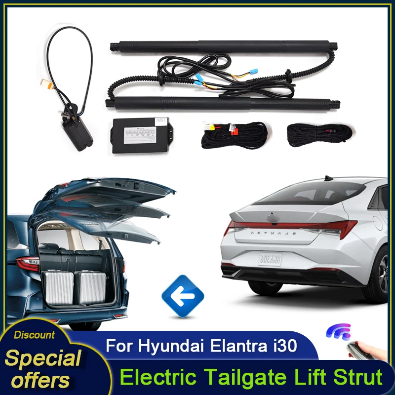 Для Hyundai Elantra i30 CN7 2020 ~ 2024 автомобильная Электромагнитная распорка мощная задняя