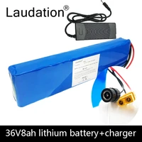 laudation 36v 8ah electric bicycle battery 18650 battery pack 10s3p 500w high power and capacity motorcycle scooter with charger